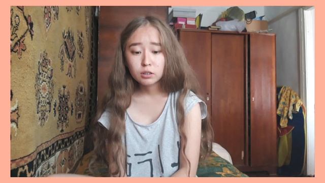 Я НИЗКАЯ (140 СМ) Низкий рост