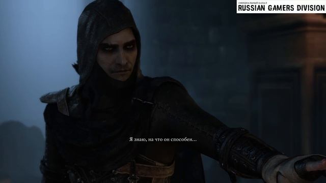 ВСТРЕЧА С БАРОНОМ. ПОБЕГ. СЕЙФ В БАШНЕ ИССЛЕДОВАНИЙ (код сейфа). Прохождение THIEF 4 - ВОР Часть #2 смотреть онлайн