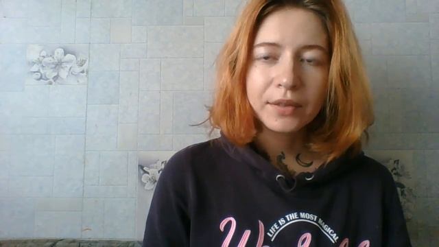 Я БОЛЕЮ КАКИМ-ТО СТРАННЫМ ВИРУСОМ. КУДА Я ПРОПАЛА И ЧЕМ ЗАНИМАЮСЬ? смотреть онлайн