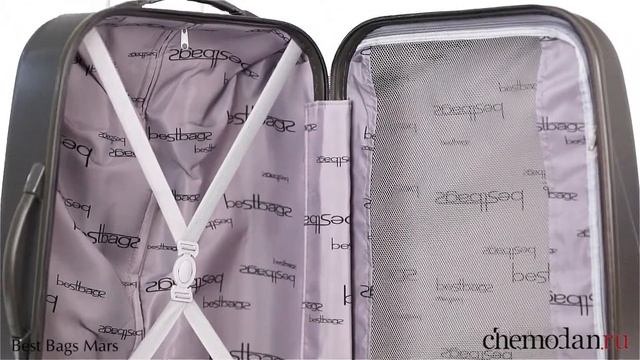 Чемодан Best Bags Mars 6020263 (medium) смотреть онлайн