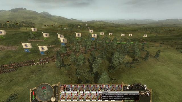 Empire Total war pirates uber alles ФРАНЦИЯ #4 смотреть онлайн