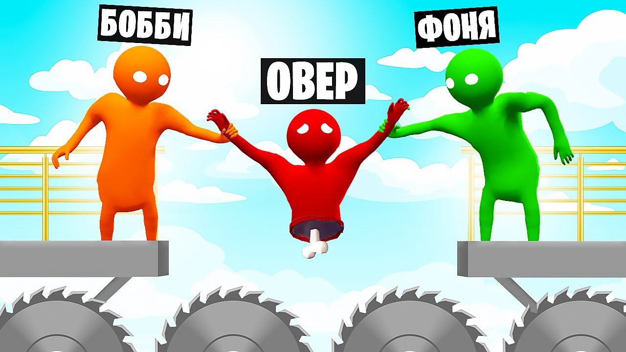 БЕЗУМНАЯ ПИЛА! ПЛАСТИЛИНОВЫЕ ЧЕЛОВЕЧКИ ПРОТИВ ЛЕЗВИЙ смотреть онлайн