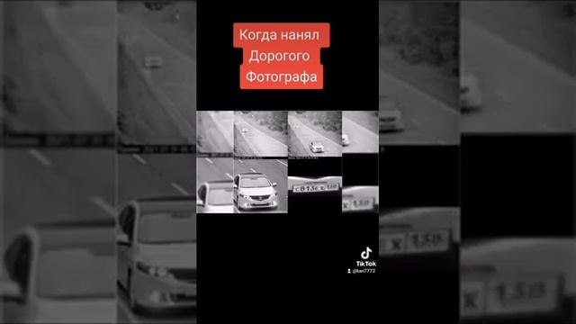 когда нанял дорогого фотографа accord 8 смотреть онлайн