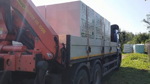 Калужский газобетон. Доставка. смотреть онлайн