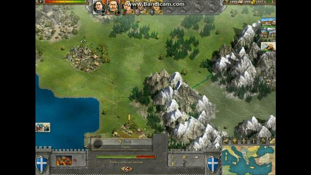 Knights Of Honor №3 захват земель смотреть онлайн