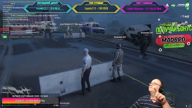 СЛУЖИМ В АРМИИ / РАЗГОВОРНЫЙ СТРИМ 🔴 RADMIR GTA 5 RP 🔴 ПРОМО - MADBRO = 75 000$ смотреть онлайн