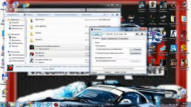 как поменять имя на своём канале в ютубе смотреть онлайн