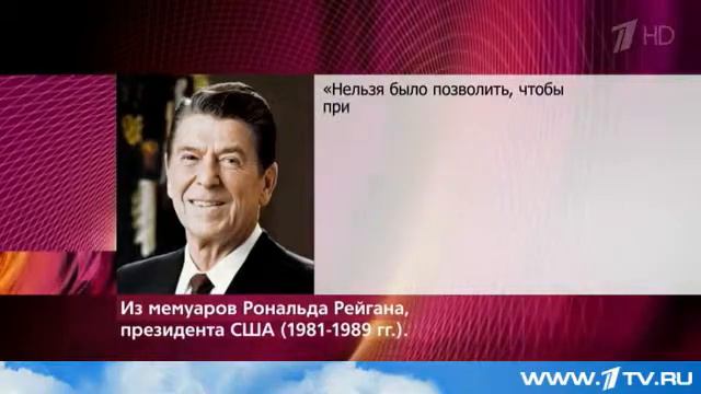 Что такое США ? США и их громкие крики о территориальной целостности на весь мир !