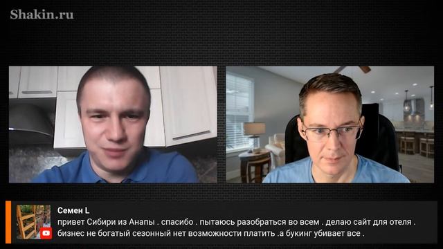 Семантическое ядро с призером мира по армрестлингу