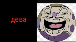 Кто ты по знаку зодиака из КАПХЕД!🍻