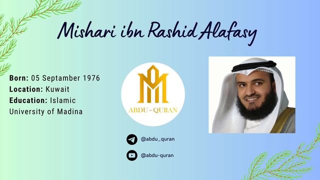 5. Mishari Rashid Al-Afasi (Hafs A'n Assem) ? Al-Maeda | Аль-Ма'ида | سُورَةُ المَائـِدَة смотреть онлайн