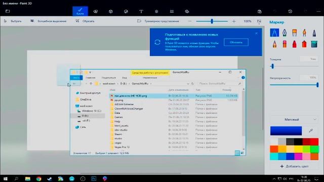 Как уменьшить вес фотографии в Photoshop? Уменьшаем вес изображения без потери качества 100% смотреть онлайн