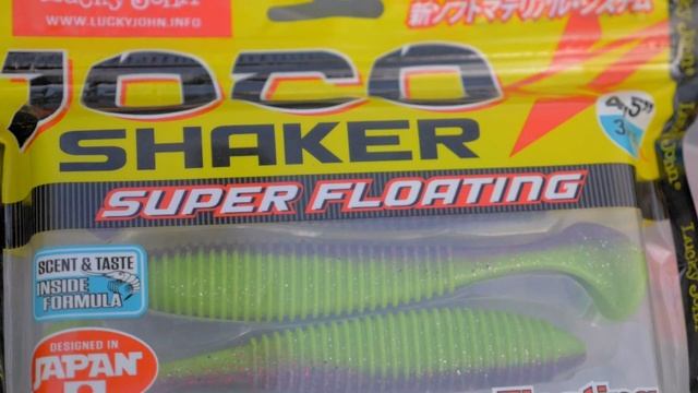 Как ловить на плавающий виброхвост Lucky John Joco Shaker смотреть онлайн