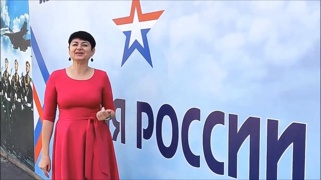 Первичная профсоюзная организация военного комиссариата Республики Хакасия поздравляет смотреть онлайн