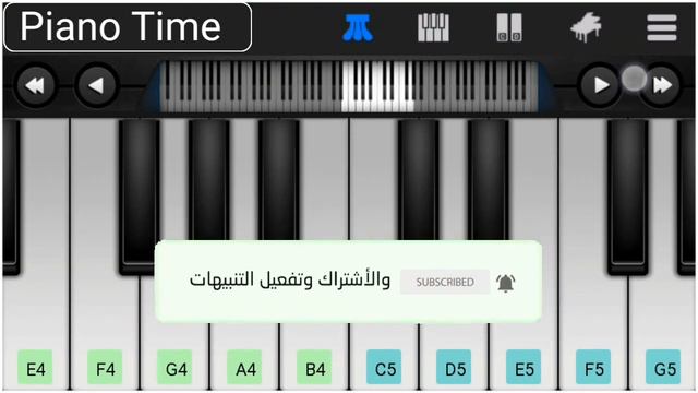 Come along with me piano tutorial смотреть онлайн