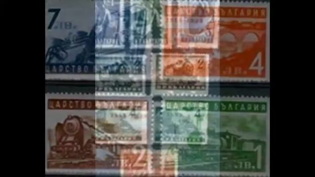 Марки почтовые Болгария. Болгарские почтовые марки смотреть онлайн