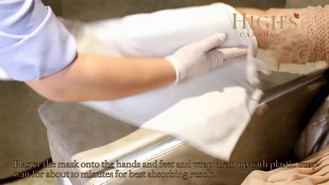 HIGH'S Coffee Manicure & Pedicure Americano смотреть онлайн