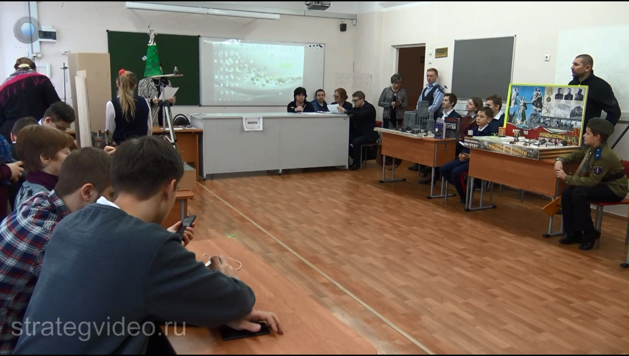 Городской конкурс проектов - "75 лет Сталинградской битве" смотреть онлайн