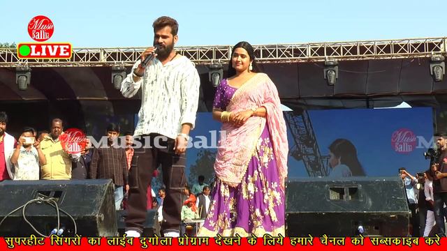 आखिर छलक ही गया वर्षो बाद #Khesari_Lal और #Kajal _Raghwani का प्यार  | Khesari Lal Stage Show Rasra