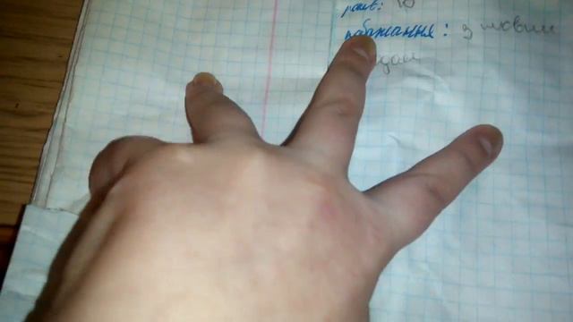 Мой новогодник подарки и пожелания