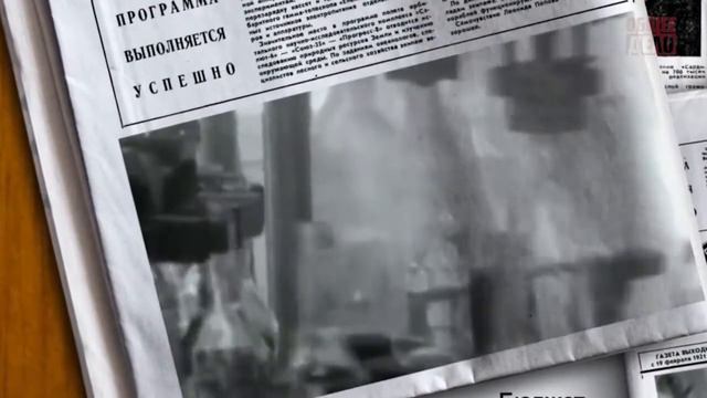 Русский народ - ВАЖНО! История одного обмана фильм аналогов которого нет в мире смотреть онлайн