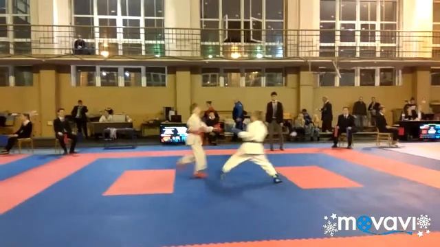 Karate WKF