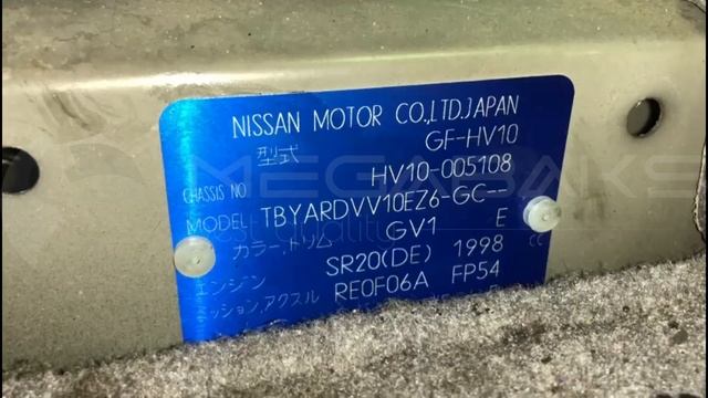 Nissan Tino HV10 SR20DE 1999 112919B смотреть онлайн