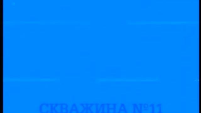 Завод по разливу минеральной воды "Обуховская 11" смотреть онлайн