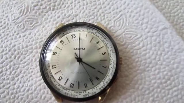 Часы Ракета циферблат на 24 часа AU1 смотреть онлайн