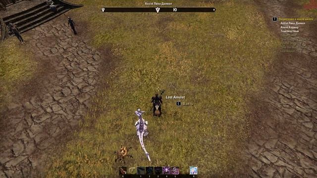 teso school daze прохождение квеста смотреть онлайн