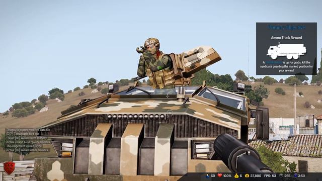 Инновационный Украинский Броневик - TheDJ Arma 3 смотреть онлайн