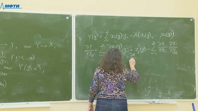 Лекция от 24 марта 2020 года смотреть онлайн