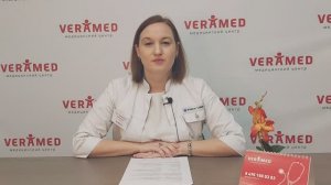 Зачем идти к эндокринологу?