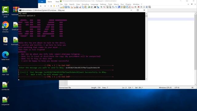 How to Active 0day RCE смотреть онлайн