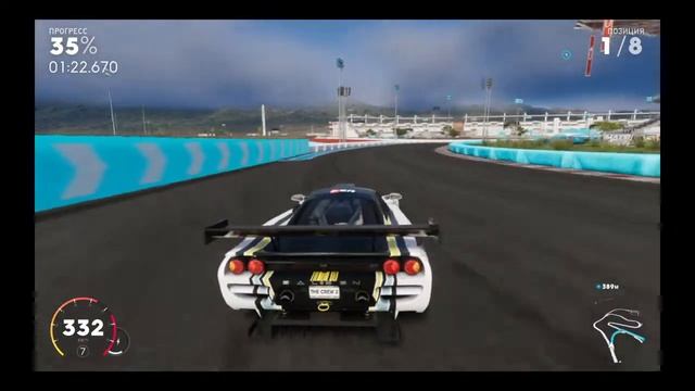 The Crew 2. Поддержи мой канал, кликай на ссылку в описании к видео ?. смотреть онлайн