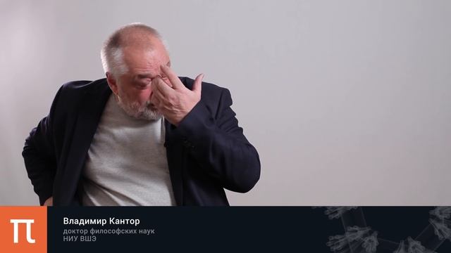 Апокалипсис в романе «Преступление и наказание» – Владимир Кантор смотреть онлайн