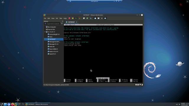 Установка статического ip-адреса на операционную систему Debian 10. смотреть онлайн