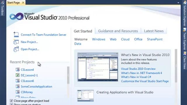 Установка Visual Studio 2010 Express (Курс C# Lite Урок 1) смотреть онлайн