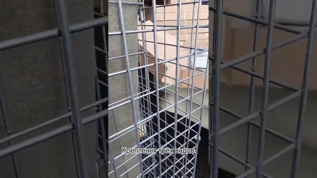 Клумба-габион своими руками смотреть онлайн