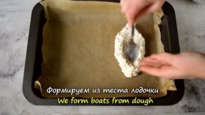 ПП хачапури без муки. Рецепт ленивого  пп хачапури из творога  в духовке.