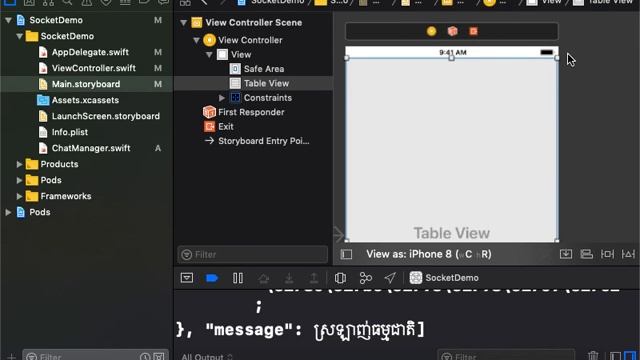 Socket IO iOS Client using Swift смотреть онлайн