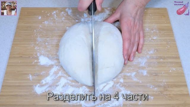 Как приготовить НАСТОЯЩИЕ классные лепешки с сыром на сковороде смотреть онлайн