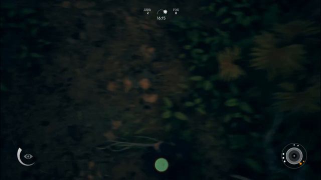 Проверяем теорию Дарвина / Ancestors смотреть онлайн