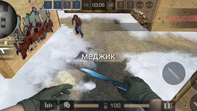 меджик | со2 приват смотреть онлайн