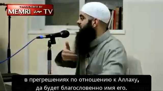 Что полагается ненавидеть мусульманину? смотреть онлайн