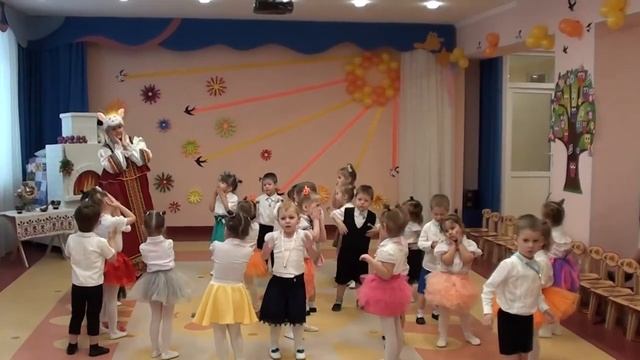 В гости к нам пришла Коза смотреть онлайн