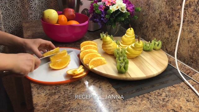 Будите делать на каждый праздник нарезка фруктов,карвинг,очень красивая нарезка фруктов смотреть онлайн