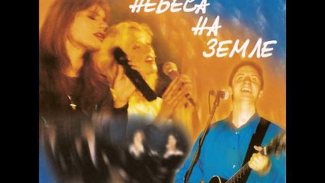 Hillsong Kiev - Святый Святый смотреть онлайн