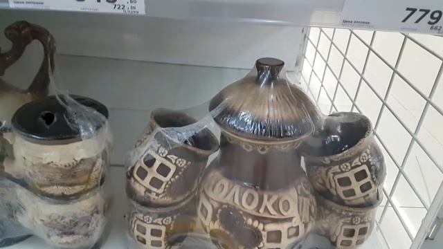 Посуда из красной глины в "Посуда центре". Супницы, в стиле кантри - просто завораживают! смотреть онлайн