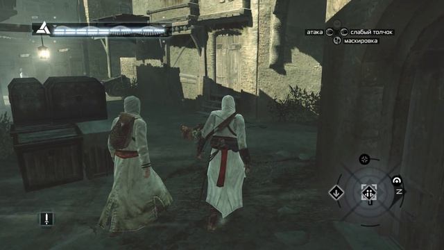 Assassin's Creed - ( 4К/60FPS ) ПРОХОЖДЕНИЕ БЕЗ КОММЕНТАРИЕВ/NO COMMENTARY - 7 смотреть онлайн